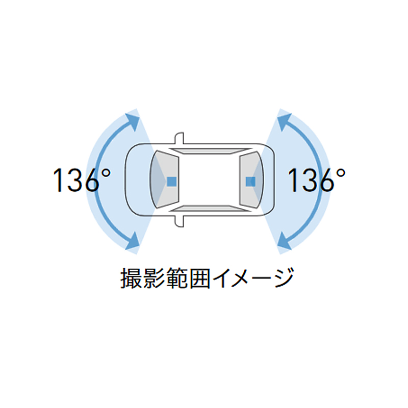 クラウン トヨタ オリジナルアクセサリー 前後方2カメラドライブレコーダー T Select Jcs Crown クラウン専門店 ジェイシーエス有限会社