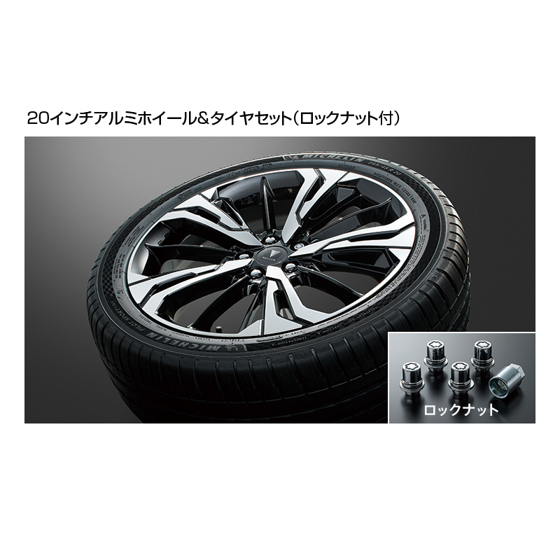 モデリスタ ホイール 20インチ 1本 【中古】 51.0%OFF sandorobotics.com